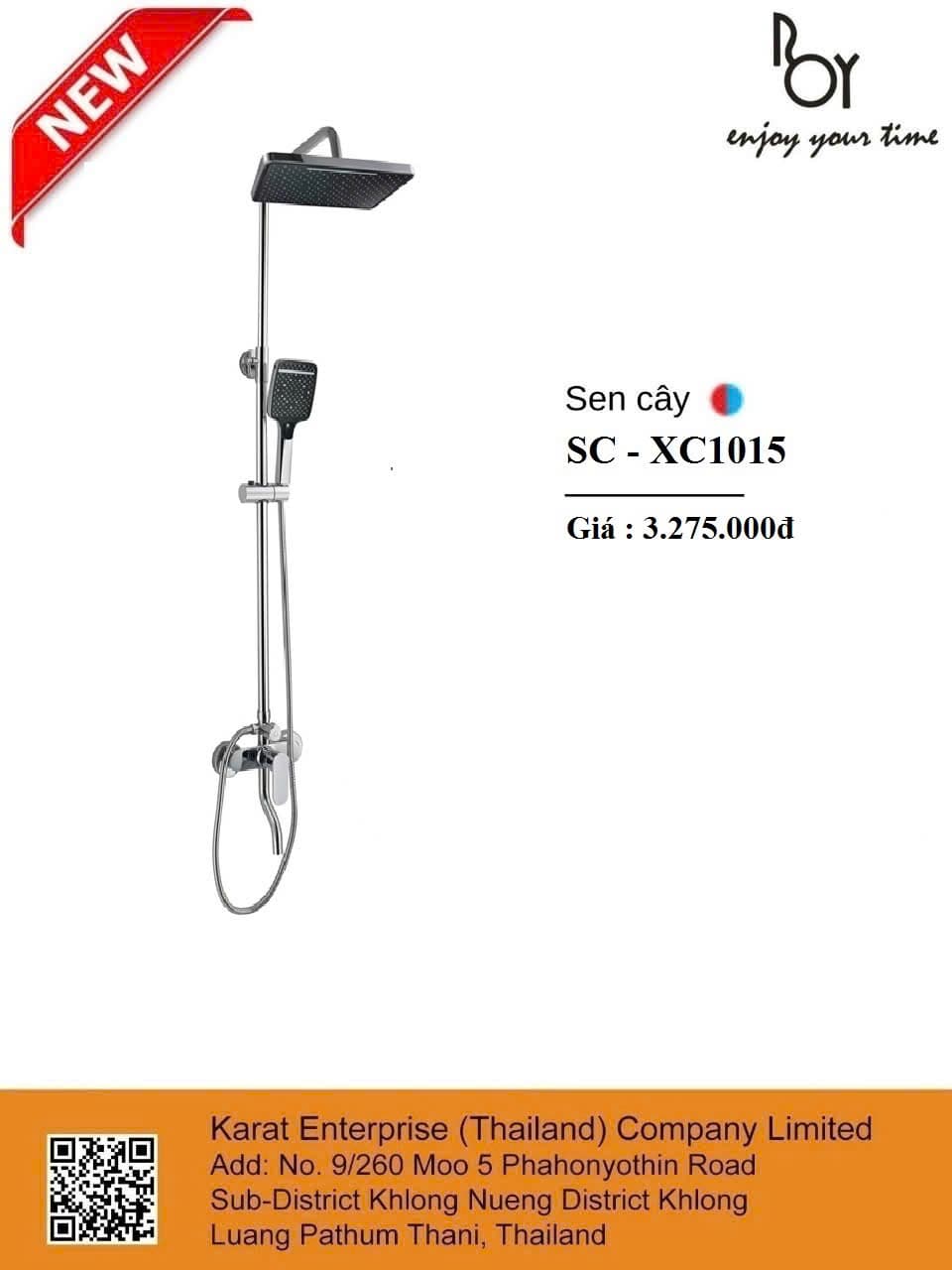 Sen Cây Roy Thái Lan – Mẫu 3